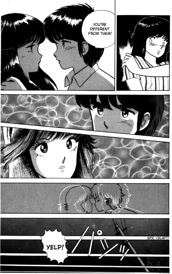 Kimagure Orange Road Chapter 12 19